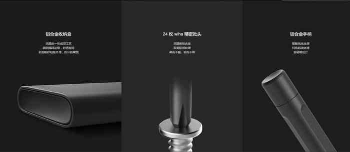 铝合金化妆品收纳盒阿里巴巴(铝制收纳盒)插图2 铝合金化妆品收纳盒阿里巴巴(铝制收纳盒)插图2