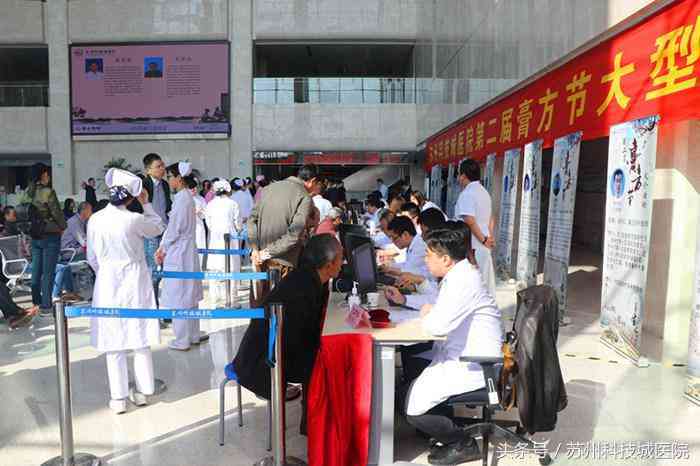 苏州化妆品胶盒费用(苏州化妆品胶盒费用标准)