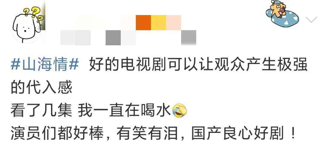 安利宁化妆品(安利宁化妆品价格)插图4