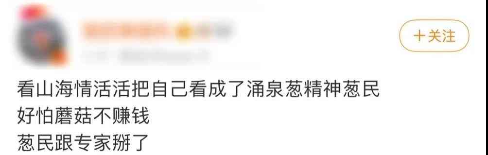 安利宁化妆品(安利宁化妆品价格)插图11