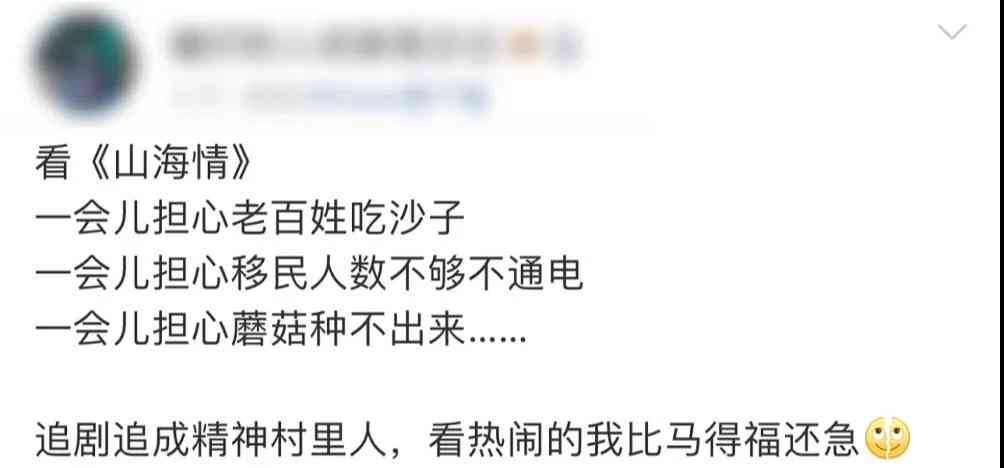 安利宁化妆品(安利宁化妆品价格)插图12