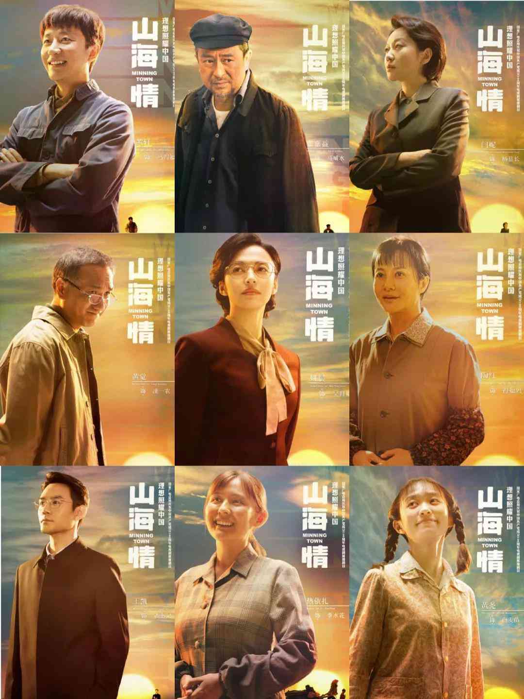 安利宁化妆品(安利宁化妆品价格)插图16