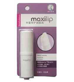 化妆品厂装唇膜技巧图片(化妆品厂装唇膜技巧图片真实)插图5 化妆品厂装唇膜技巧图片(化妆品厂装唇膜技巧图片真实)插图5