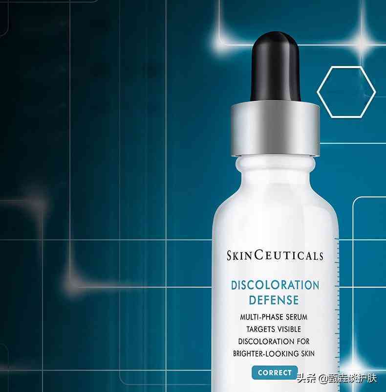 焕彩化妆品有用吗(焕颜化妆品有哪些产品)插图2