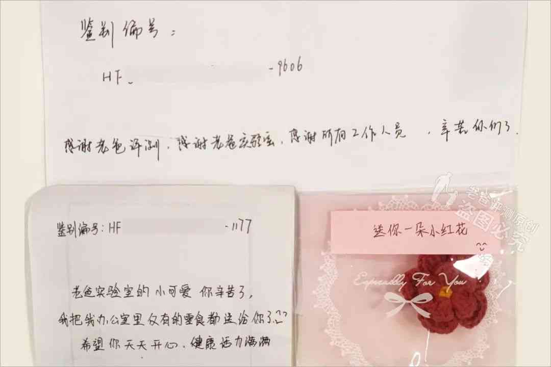 化妆品用什么检测真假最好(怎么样检测化妆品的真假)插图8