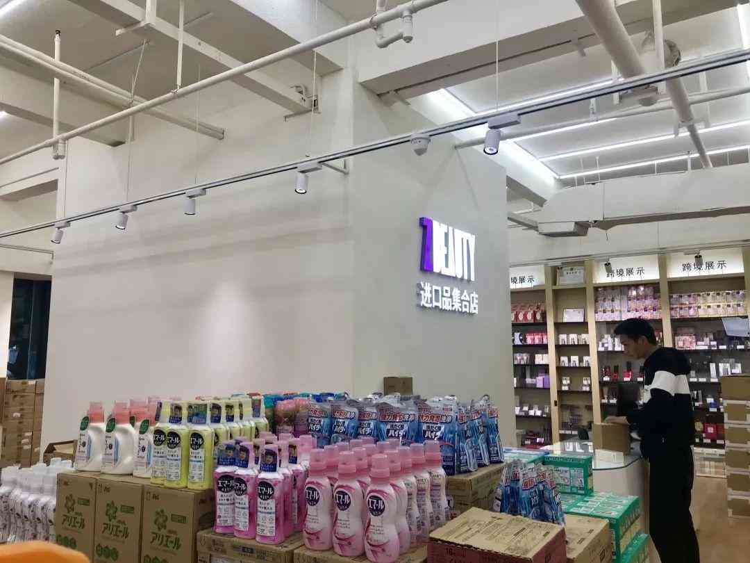 明通化妆品市场哪个出口(明通化妆品在哪里)插图6