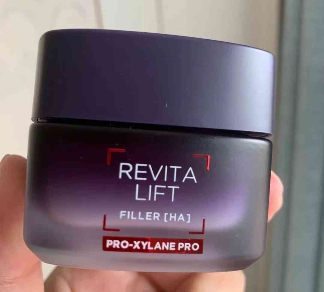 皮肤类型化妆品品牌(上海市中英文核酸检测机构)插图1