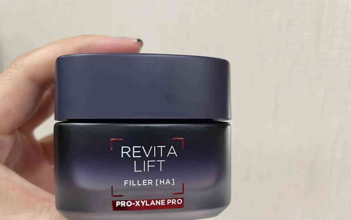 皮肤类型化妆品品牌(上海市中英文核酸检测机构)插图2