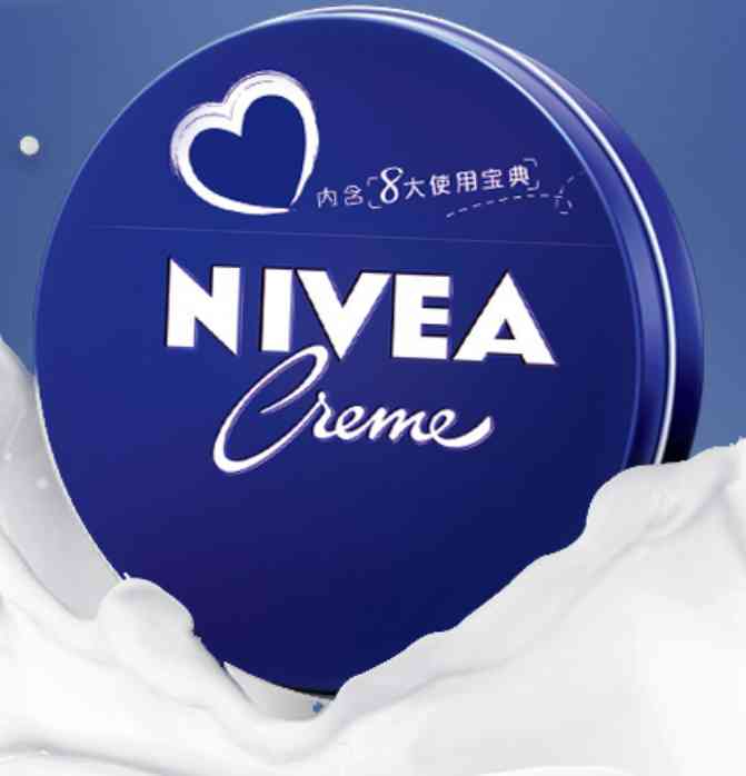 化妆品和人一样吗(化妆品有区别吗)插图5