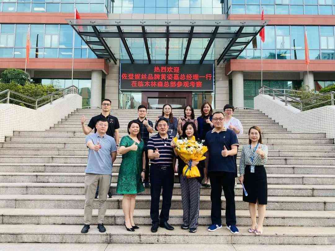 淘美化妆品嘉兴有限公司(淘美化妆品嘉兴有限公司地址)