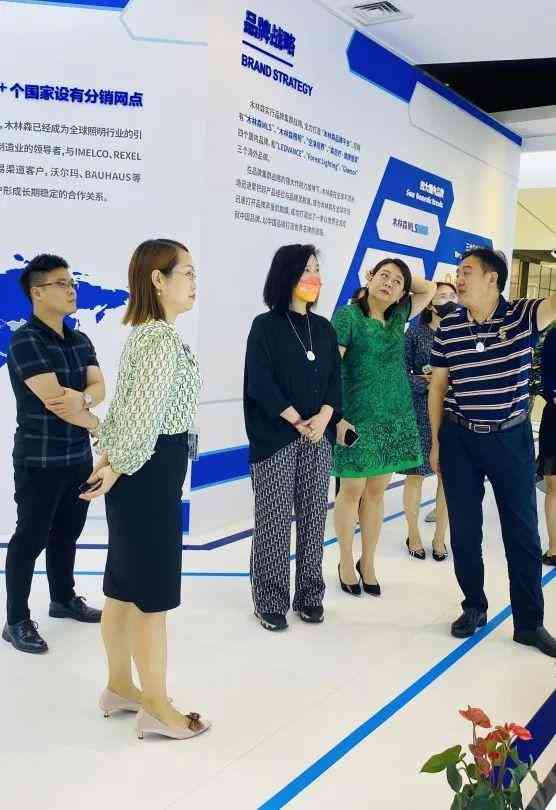 淘美化妆品嘉兴有限公司(淘美化妆品嘉兴有限公司地址)插图2