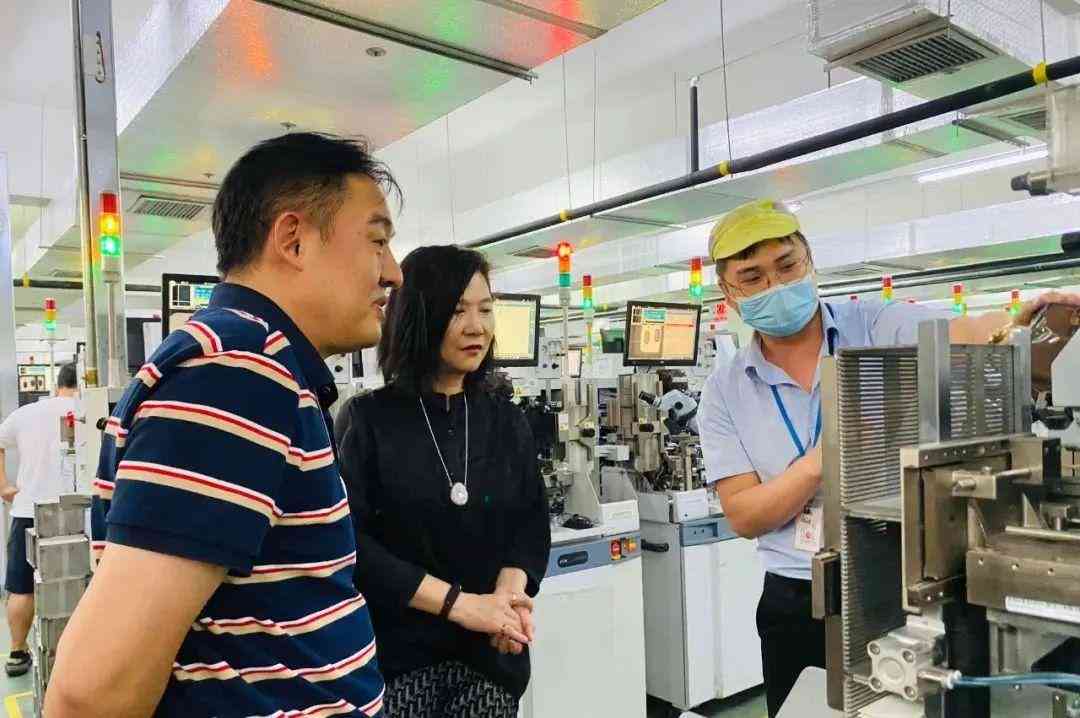 淘美化妆品嘉兴有限公司(淘美化妆品嘉兴有限公司地址)插图4