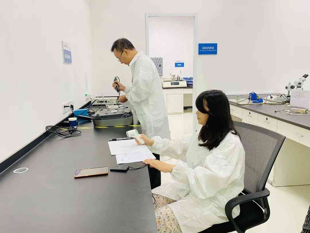 淘美化妆品嘉兴有限公司(淘美化妆品嘉兴有限公司地址)插图5