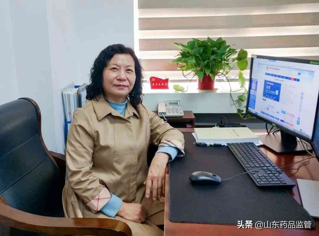 锦上化妆品有限公司(锦上服饰有限公司)插图1 锦上化妆品有限公司(锦上服饰有限公司)插图1