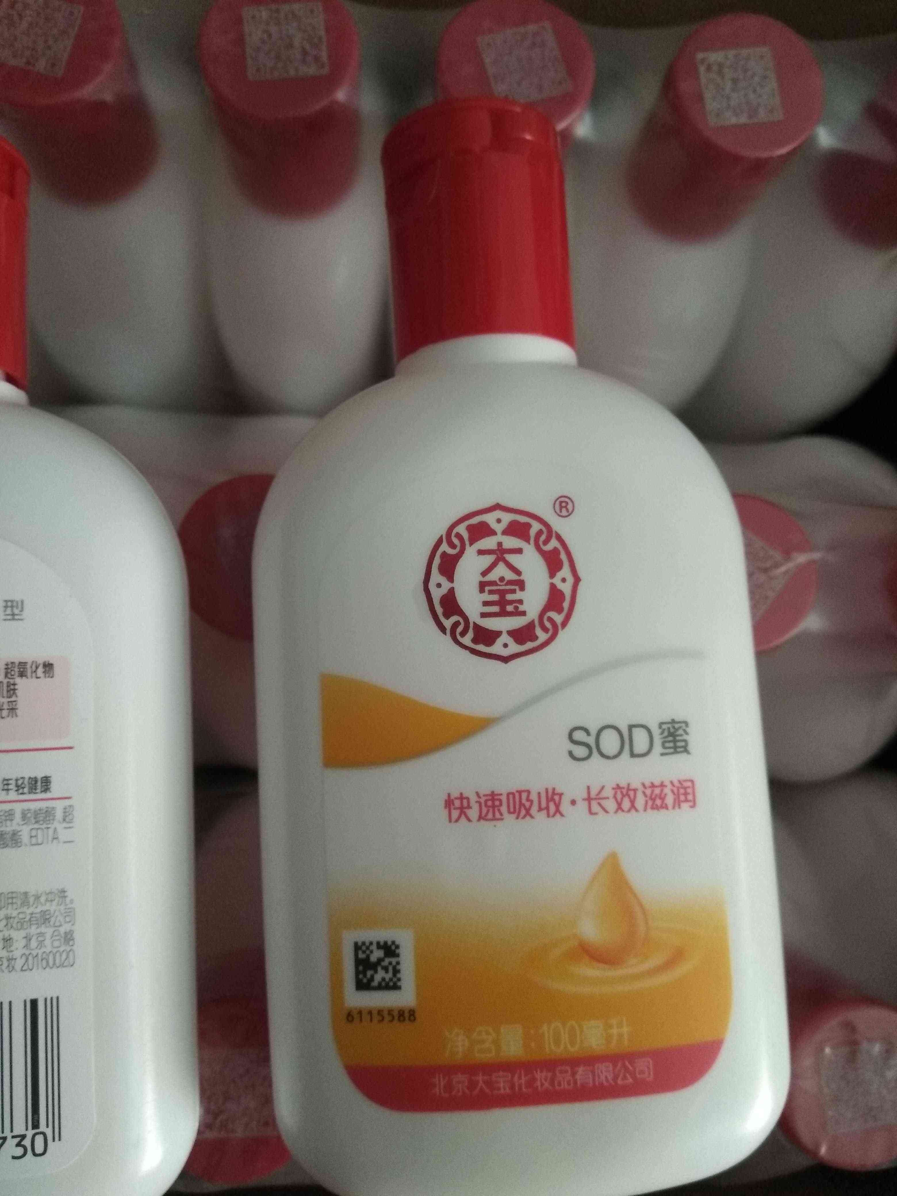 30年前的国产化妆品(30年前的国产化妆品有哪些)插图2