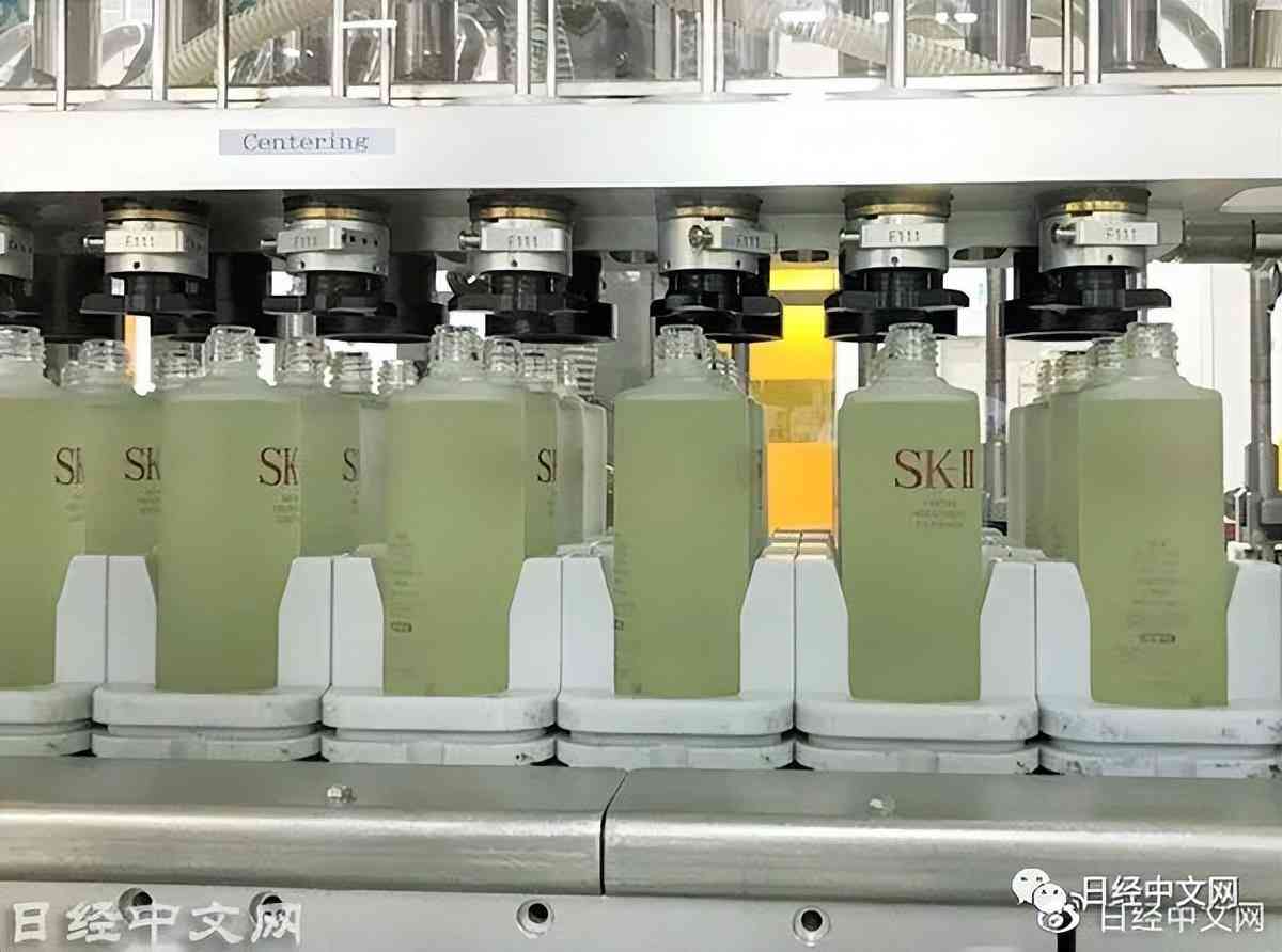 日文写的什么化妆品(日文化妆液是什么)