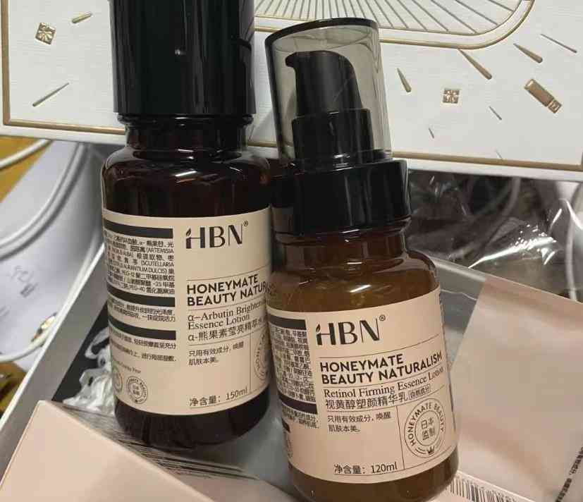 家里妈妈的化妆品怎么样(妈妈买化妆品)插图11 家里妈妈的化妆品怎么样(妈妈买化妆品)插图11