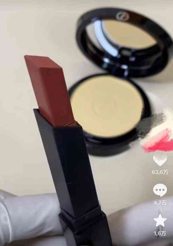 淘宝网无证特殊用途化妆品(淘宝网无证特殊用途化妆品违法吗)