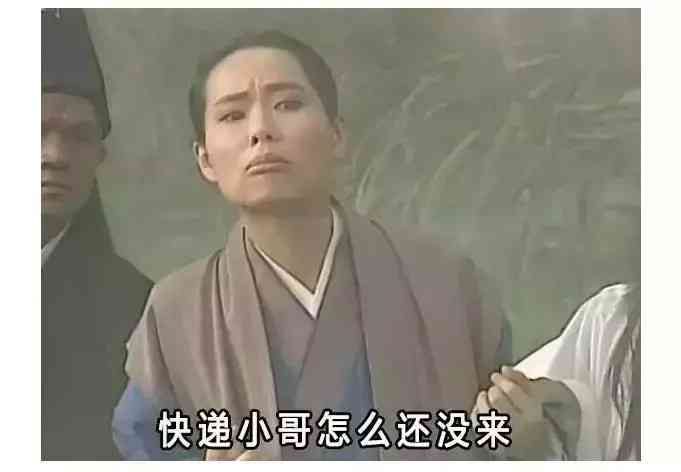 贵重物品化妆品快递暴力(化妆品发什么快递安全)插图3