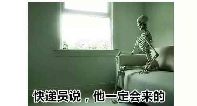 贵重物品化妆品快递暴力(化妆品发什么快递安全)插图7