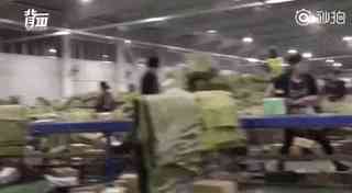 贵重物品化妆品快递暴力(化妆品发什么快递安全)插图17