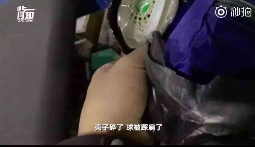 贵重物品化妆品快递暴力(化妆品发什么快递安全)插图22