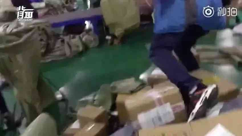 贵重物品化妆品快递暴力(化妆品发什么快递安全)插图23