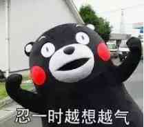 贵重物品化妆品快递暴力(化妆品发什么快递安全)插图46