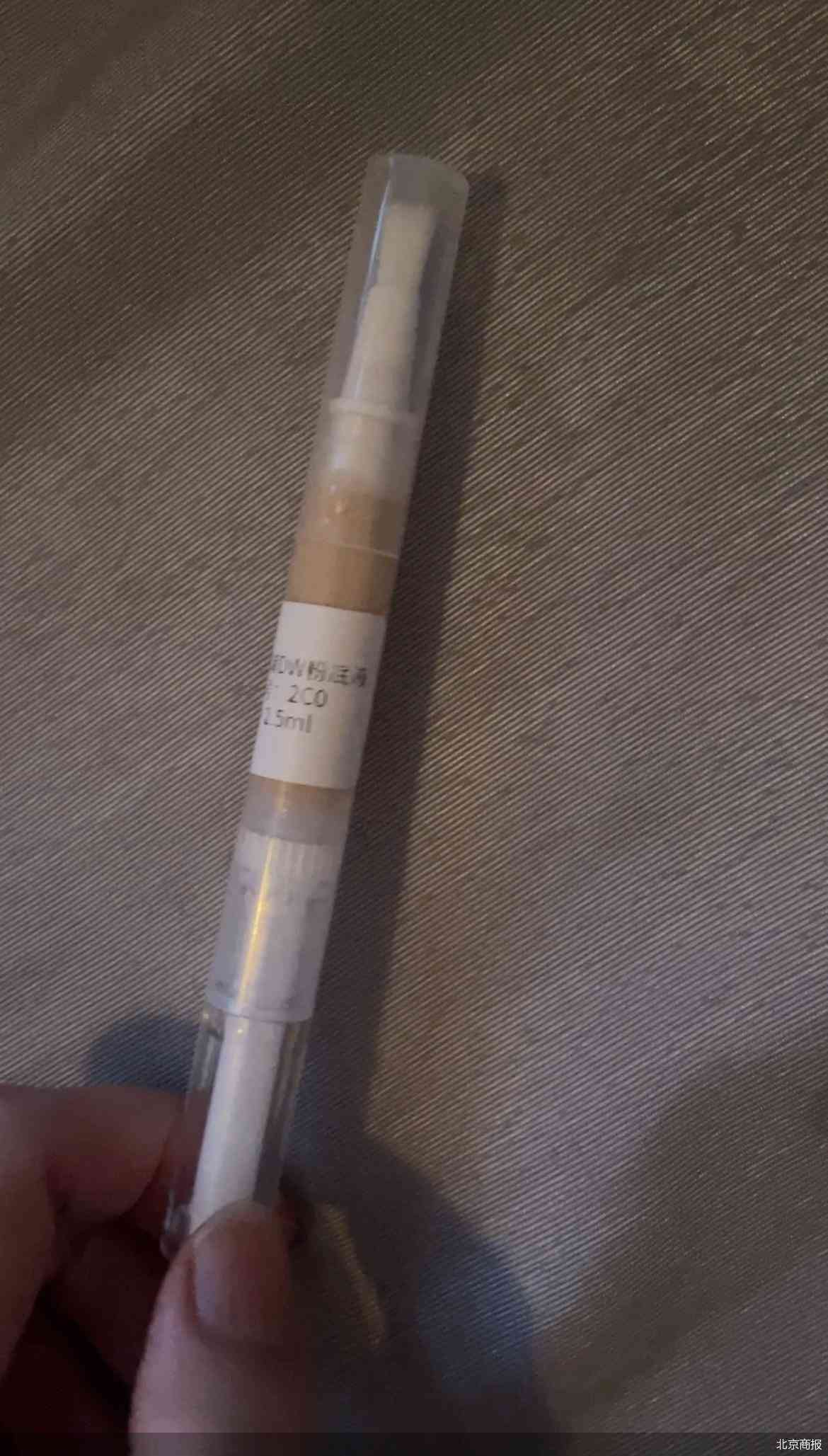 化妆品分装用的工具(分装化妆品使用工具)插图6