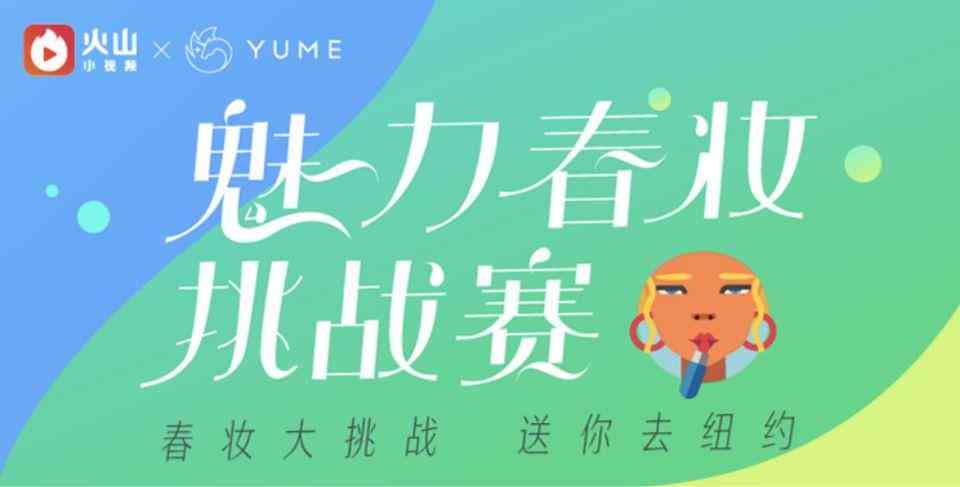 moj是什么品牌化妆品(mj是什么牌子化妆品)插图6