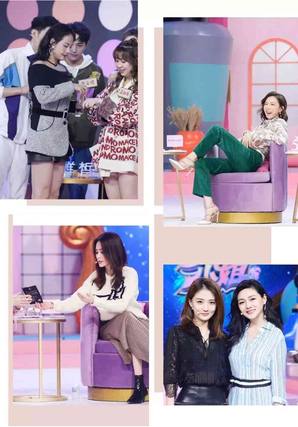 婵皙化妆品旗舰店(婵皙产品怎么样)插图2