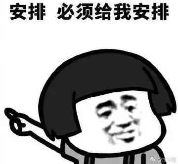 婵皙化妆品旗舰店(婵皙产品怎么样)插图3