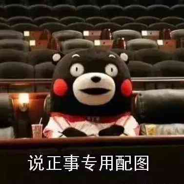 婵皙化妆品旗舰店(婵皙产品怎么样)插图4