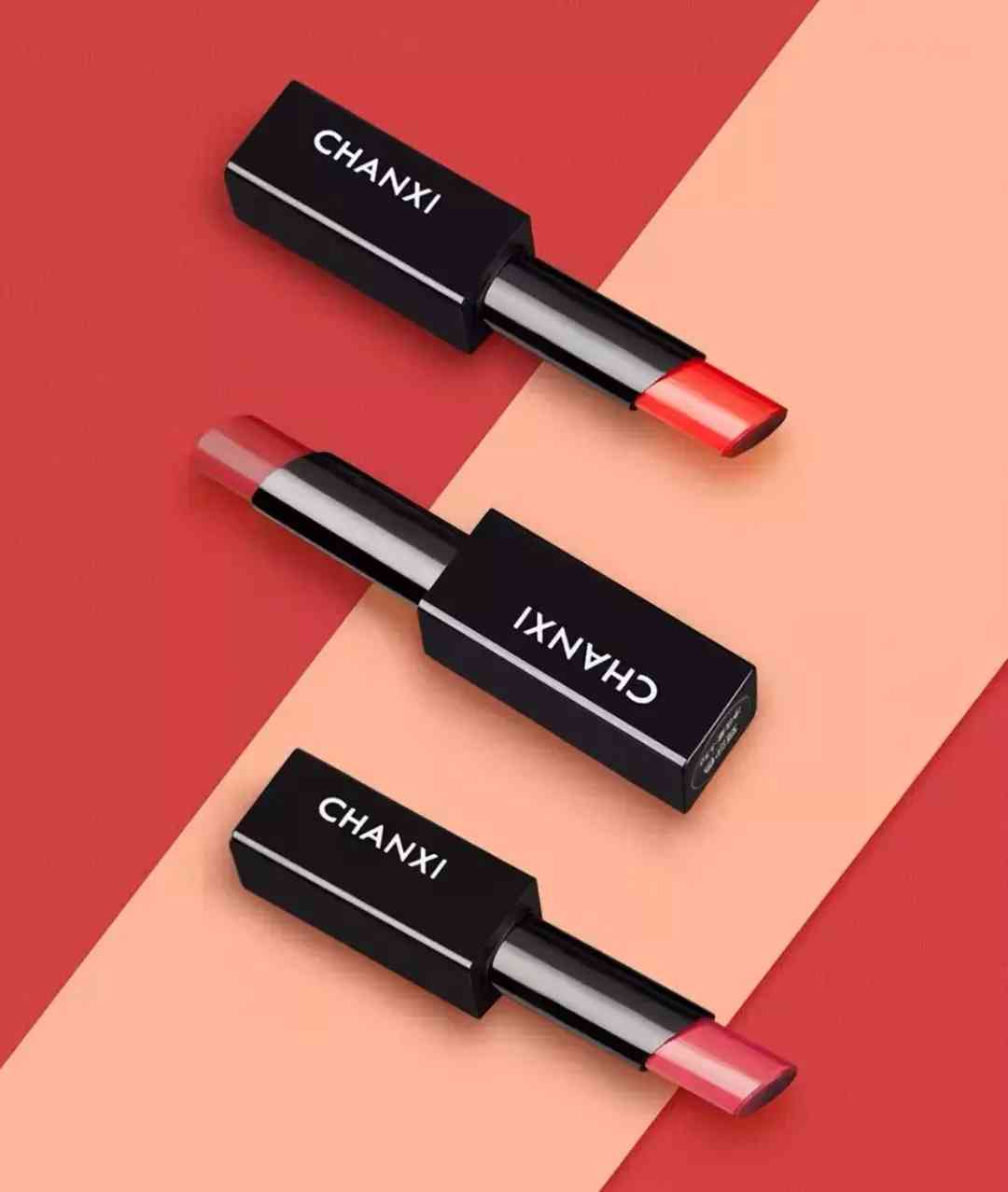 婵皙化妆品旗舰店(婵皙产品怎么样)插图44