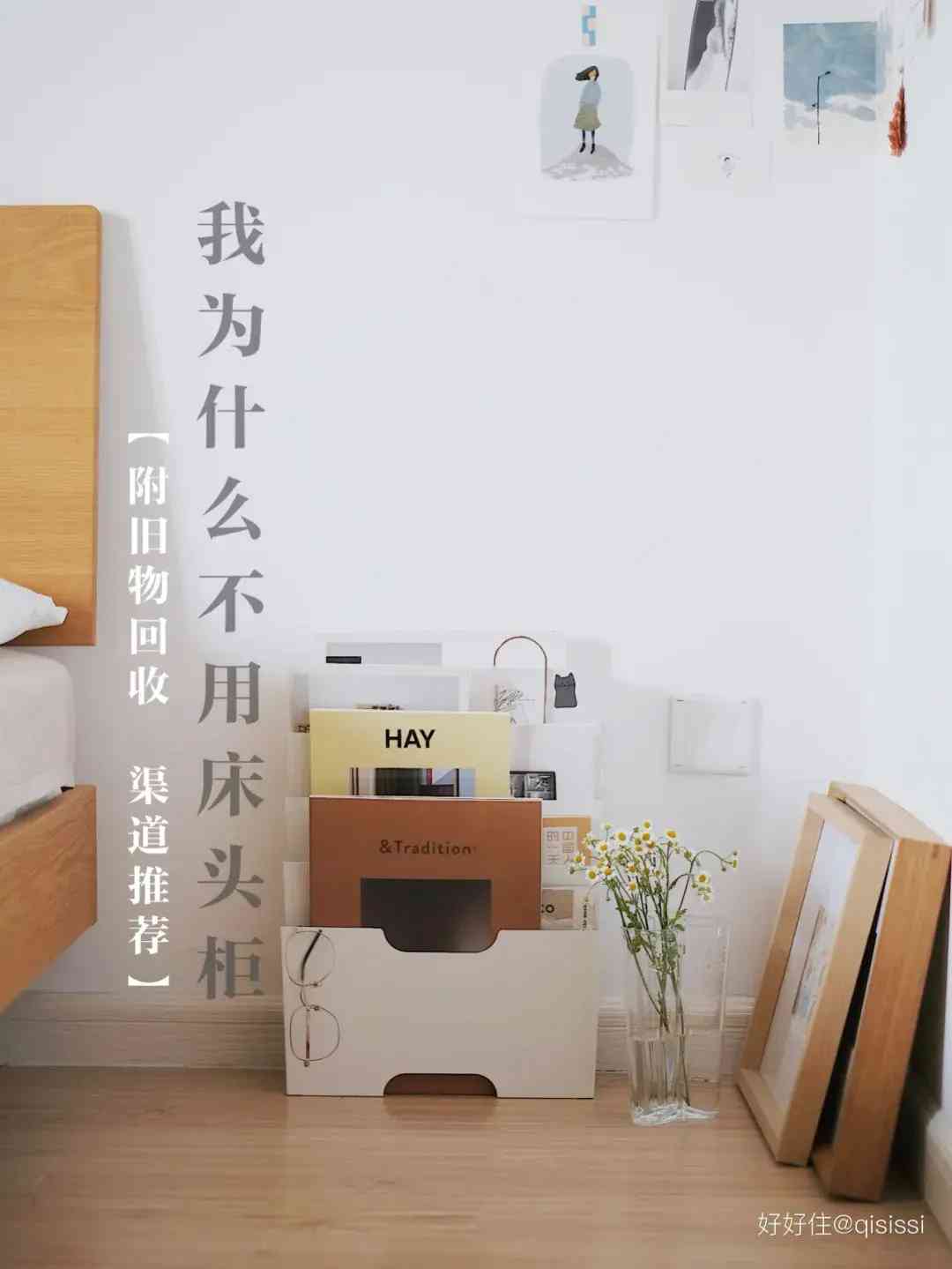 化妆品没拆封哪里可以回收(用过的化妆品包装可回收吗)