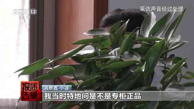 上海圣罗兰化妆品厂(上海哪个商场有圣罗兰化妆品)插图2 上海圣罗兰化妆品厂(上海哪个商场有圣罗兰化妆品)插图2