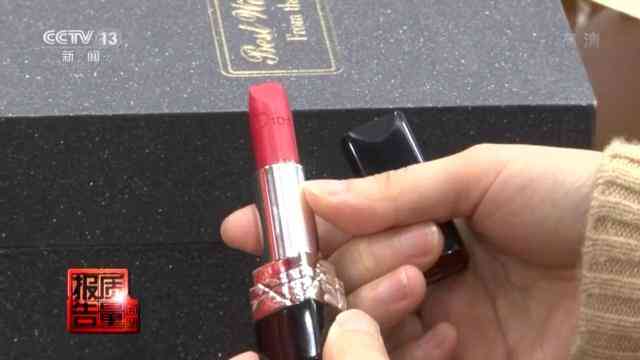 上海圣罗兰化妆品厂(上海哪个商场有圣罗兰化妆品)插图4 上海圣罗兰化妆品厂(上海哪个商场有圣罗兰化妆品)插图4