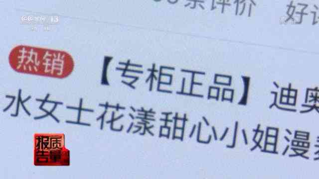 上海圣罗兰化妆品厂(上海哪个商场有圣罗兰化妆品)插图6 上海圣罗兰化妆品厂(上海哪个商场有圣罗兰化妆品)插图6