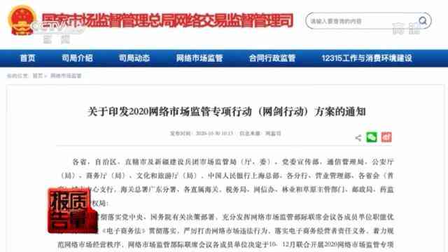 上海圣罗兰化妆品厂(上海哪个商场有圣罗兰化妆品)插图12 上海圣罗兰化妆品厂(上海哪个商场有圣罗兰化妆品)插图12