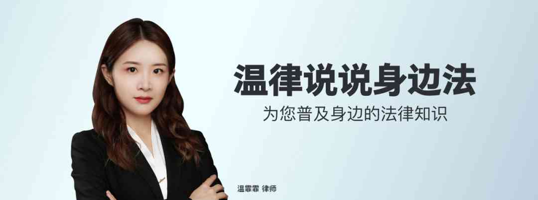 微信卖假化妆品犯法吗(微信卖化妆品违法吗)插图2