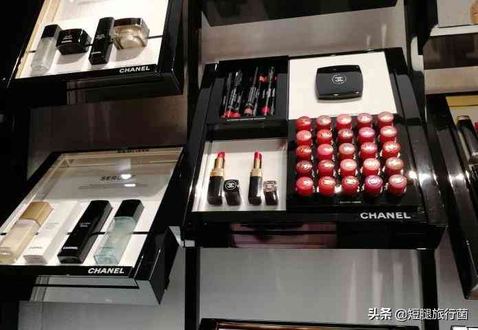 澳门化妆品购物清单(澳门必买清单化妆品)插图2 澳门化妆品购物清单(澳门必买清单化妆品)插图2