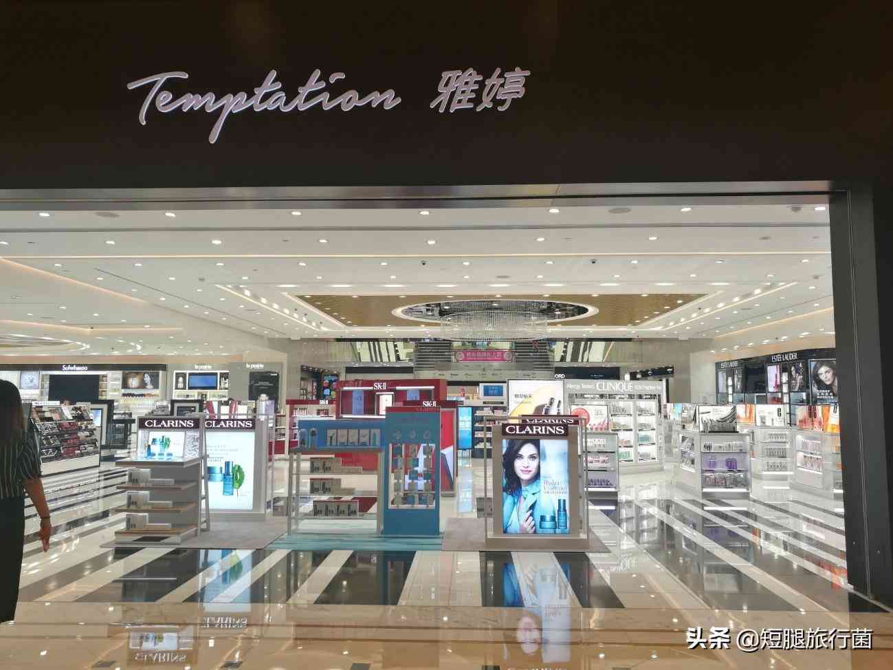 澳门化妆品购物清单(澳门必买清单化妆品)插图7 澳门化妆品购物清单(澳门必买清单化妆品)插图7