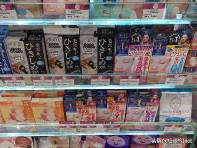 澳门化妆品购物清单(澳门必买清单化妆品)插图9 澳门化妆品购物清单(澳门必买清单化妆品)插图9