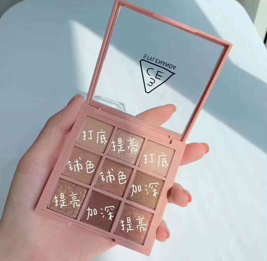 新手基本化妆品清单表图片(日常化妆用品清单)插图5