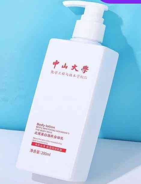 中山化妆品包装盒加工厂家(化妆品包装盒生产厂家)