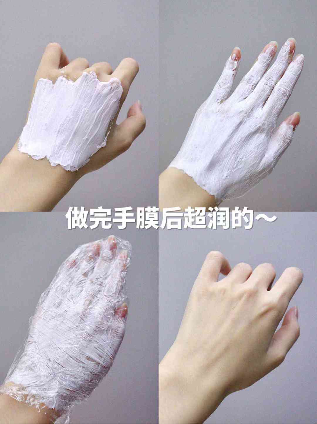 化妆品超市推荐(化妆品超市排行榜前十名)插图7 化妆品超市推荐(化妆品超市排行榜前十名)插图7