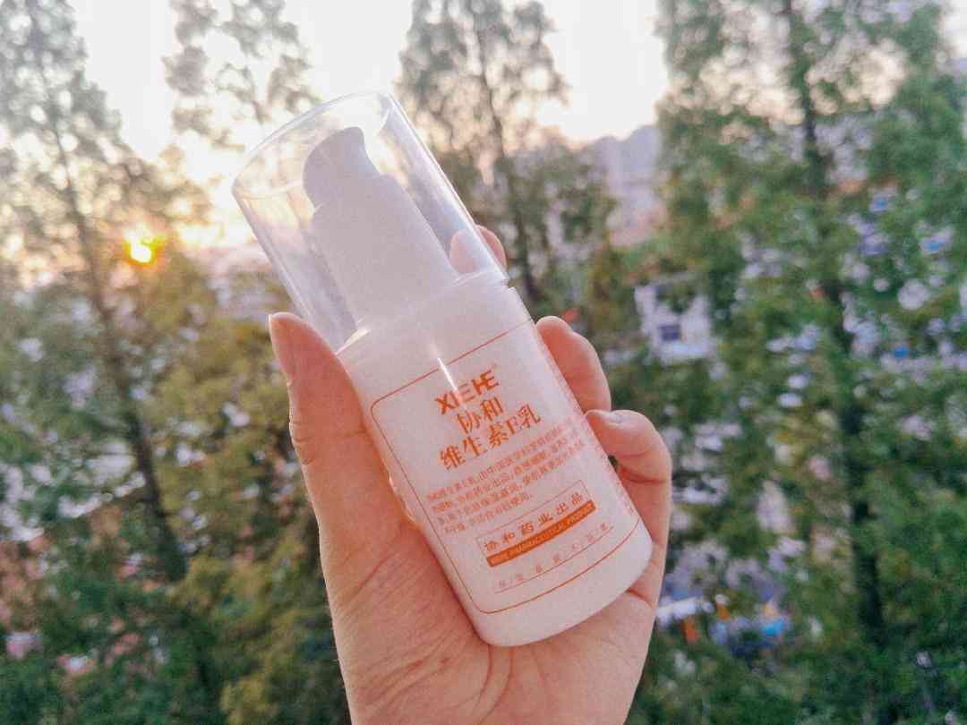 化妆品超市推荐(化妆品超市排行榜前十名)插图9 化妆品超市推荐(化妆品超市排行榜前十名)插图9