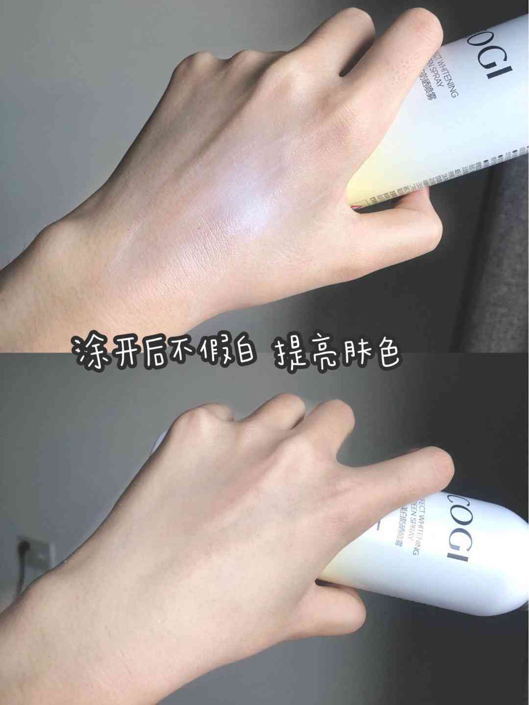 化妆品超市推荐(化妆品超市排行榜前十名)插图16 化妆品超市推荐(化妆品超市排行榜前十名)插图16