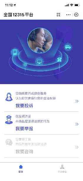 卖化妆品被朋友骗了怎么办(被网友骗去买化妆品)插图7 卖化妆品被朋友骗了怎么办(被网友骗去买化妆品)插图7