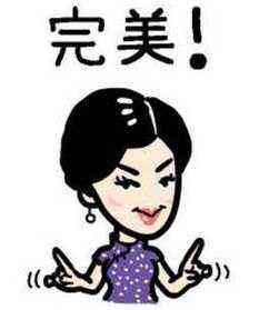 卖化妆品被朋友骗了怎么办(被网友骗去买化妆品)插图10 卖化妆品被朋友骗了怎么办(被网友骗去买化妆品)插图10